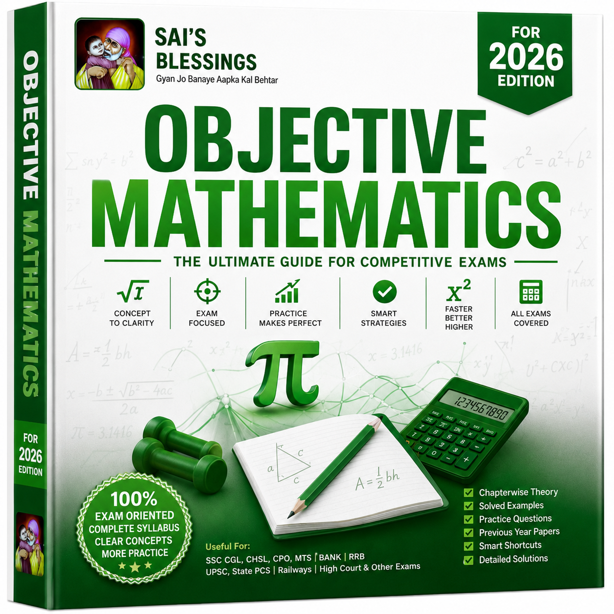 Objective Mathematics 2026